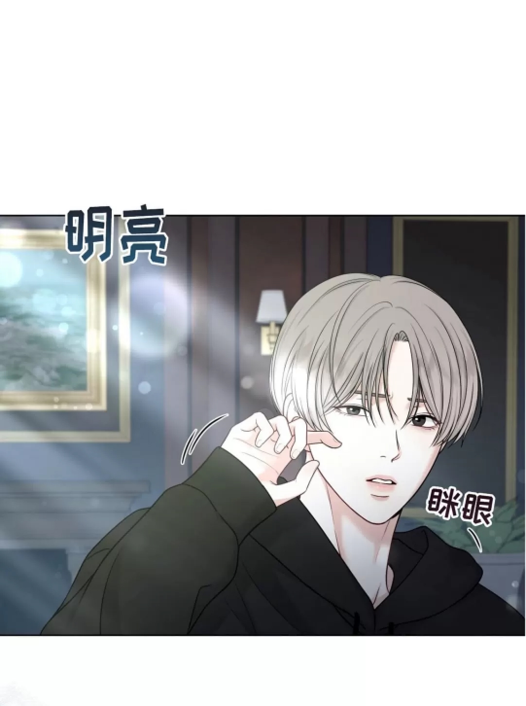 第 55 页