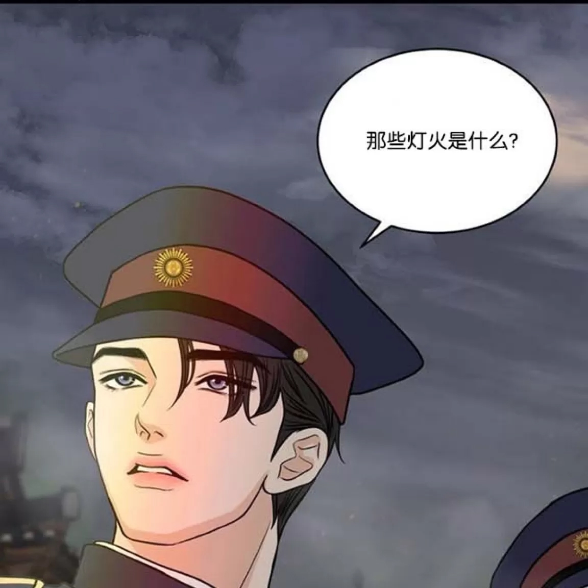 第 36 页