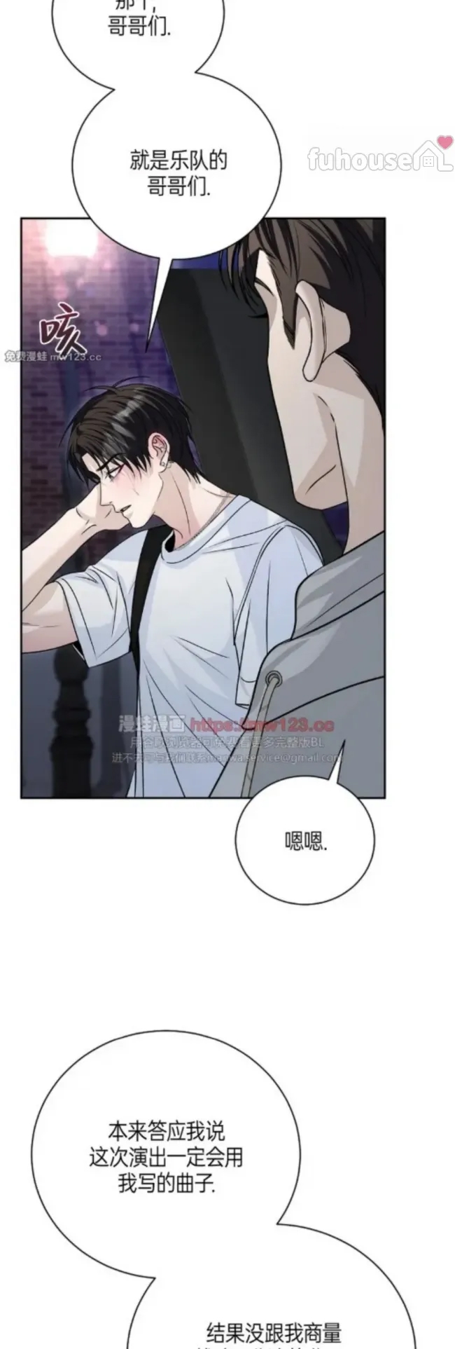 第 44 页