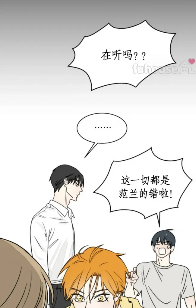 第 87 页