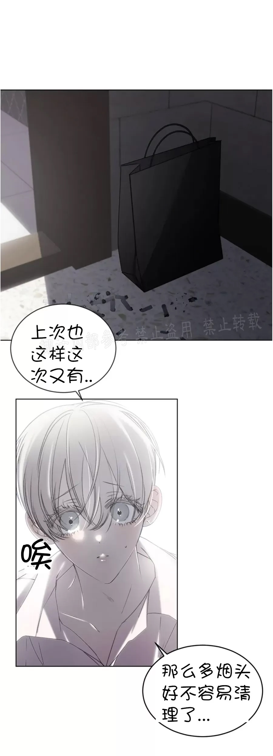 第 55 页