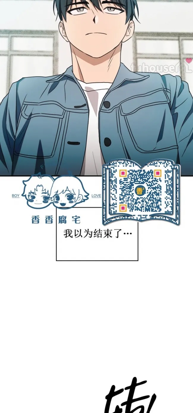 第 86 页