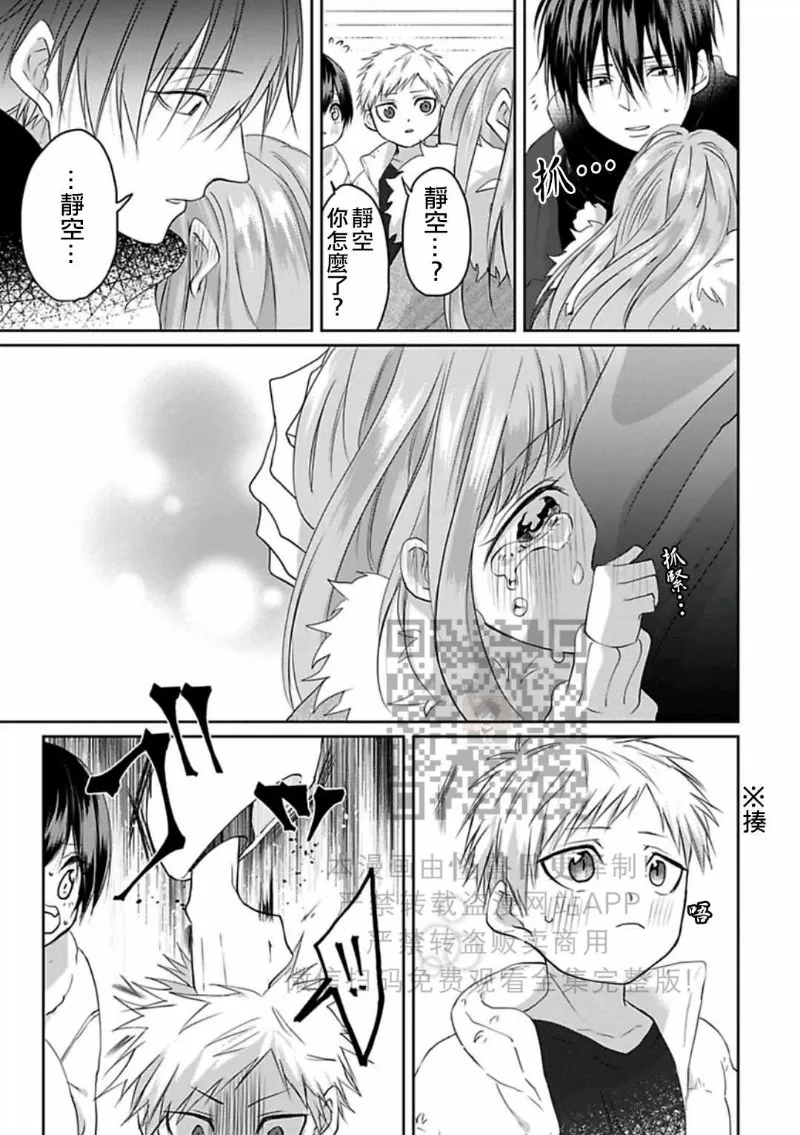 第 188 页