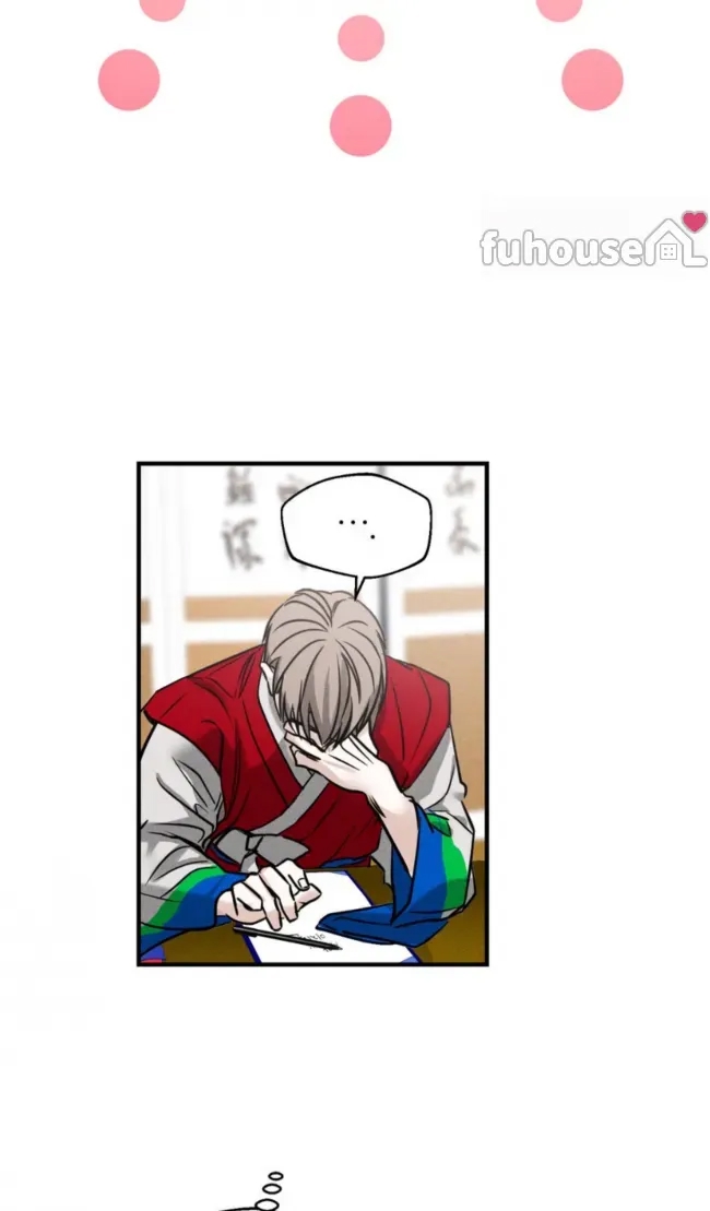 第 70 页