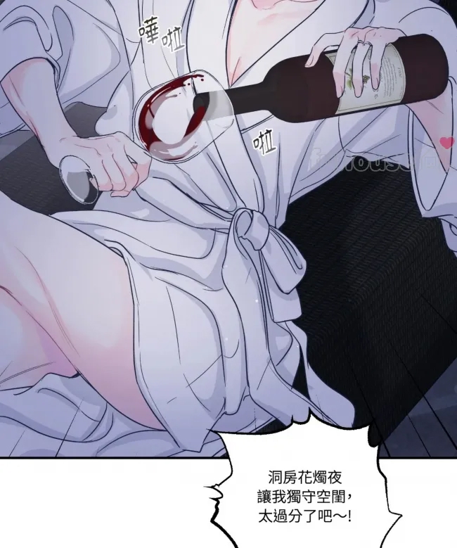 第 94 页