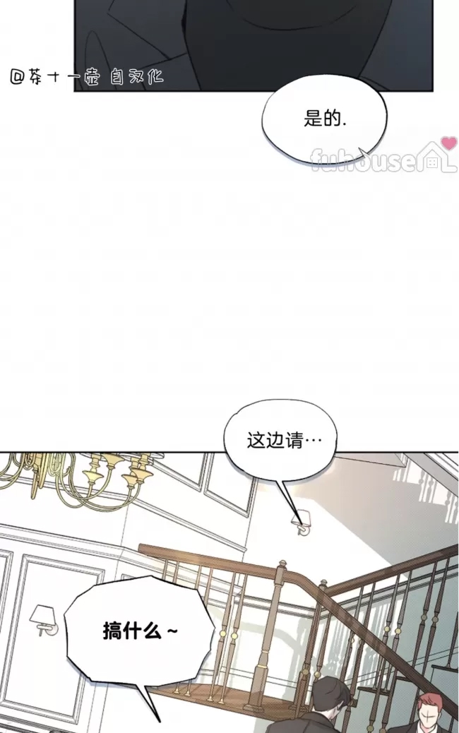 第 61 页