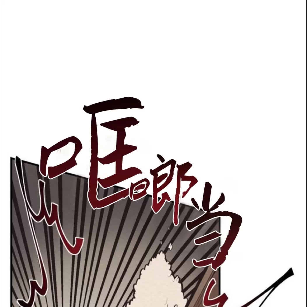 第 103 页
