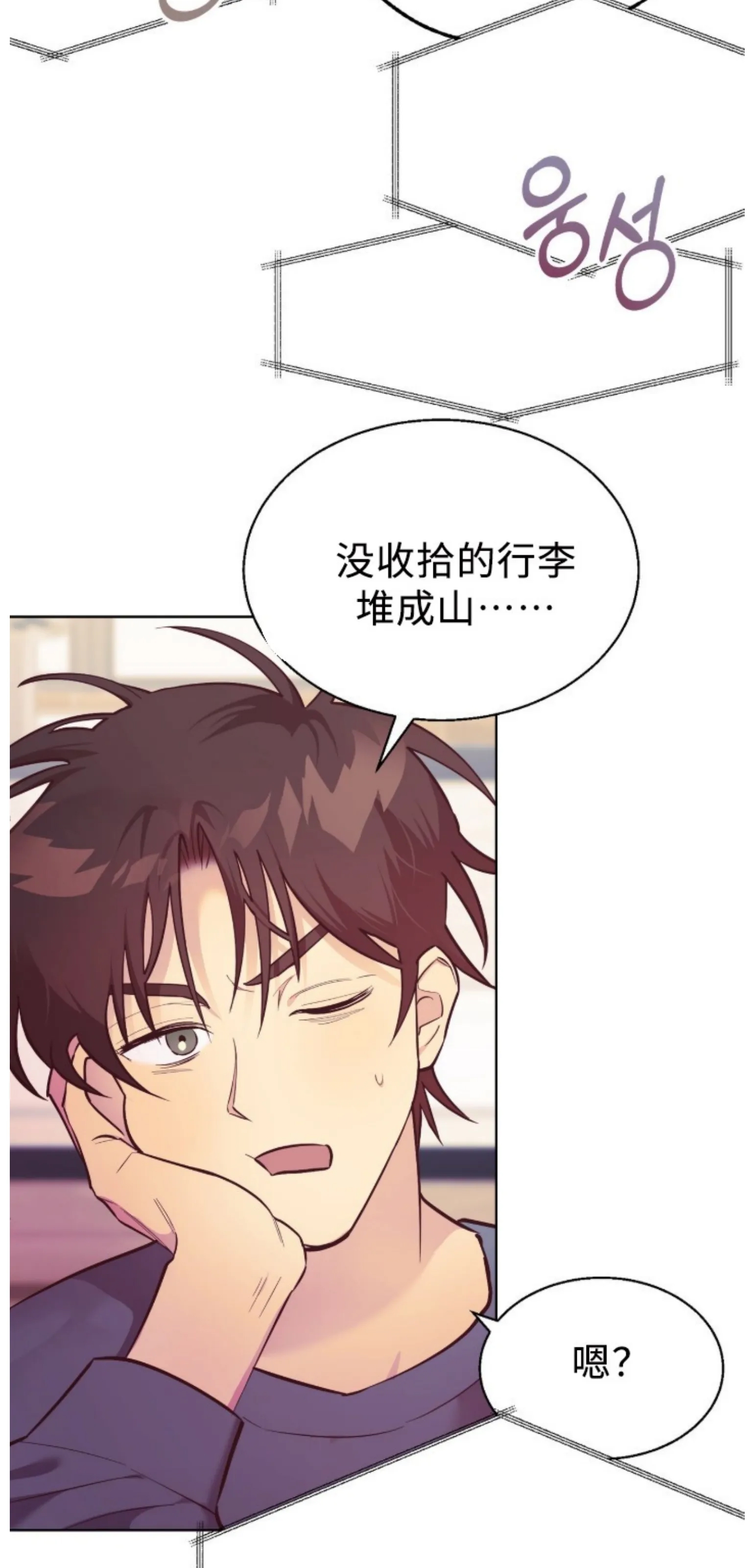 第 105 页