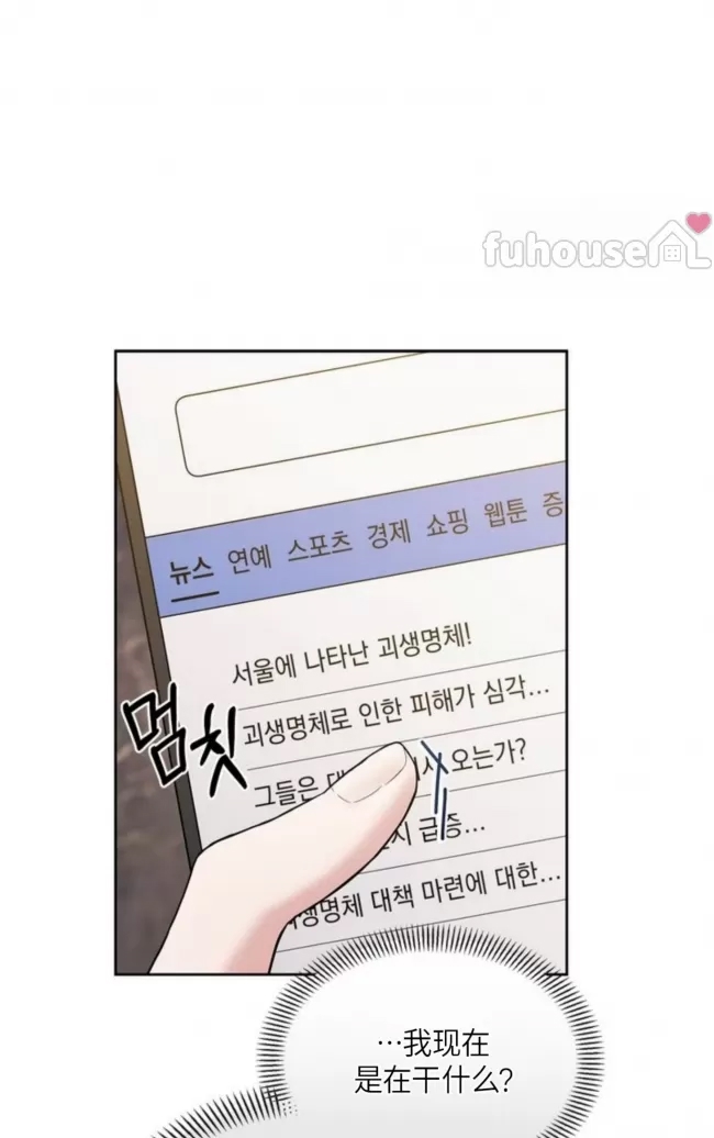 第 108 页