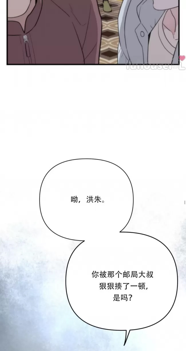 第 78 页