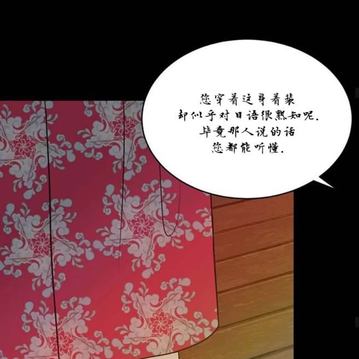 第 62 页