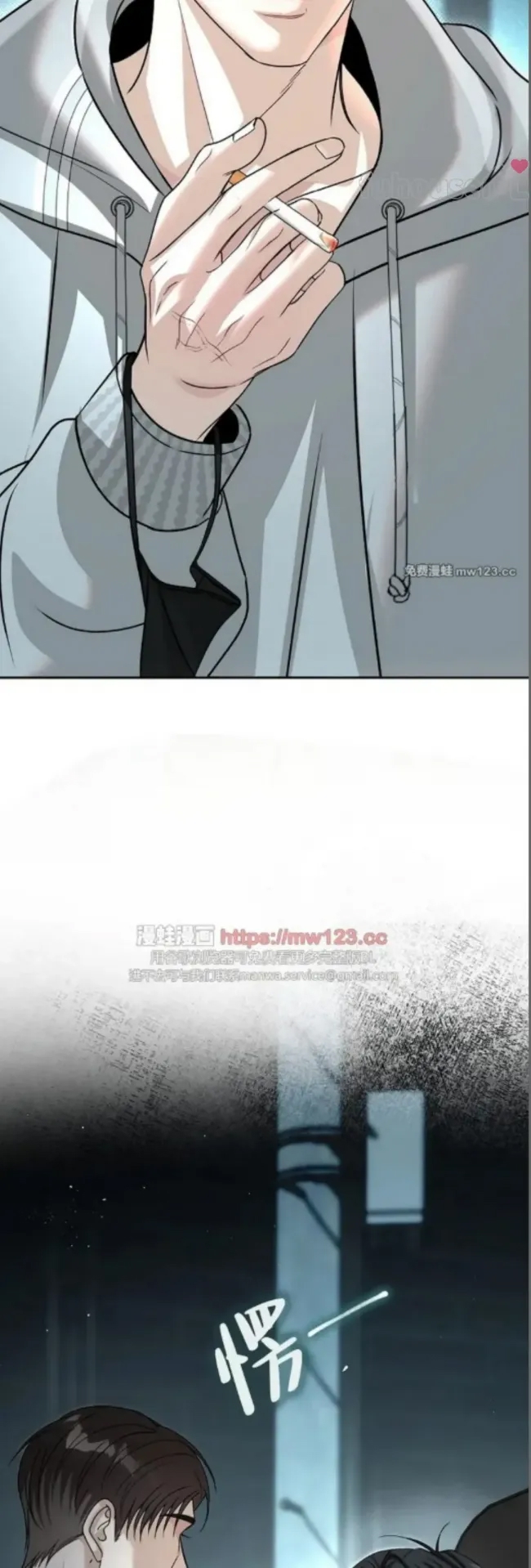 第 62 页
