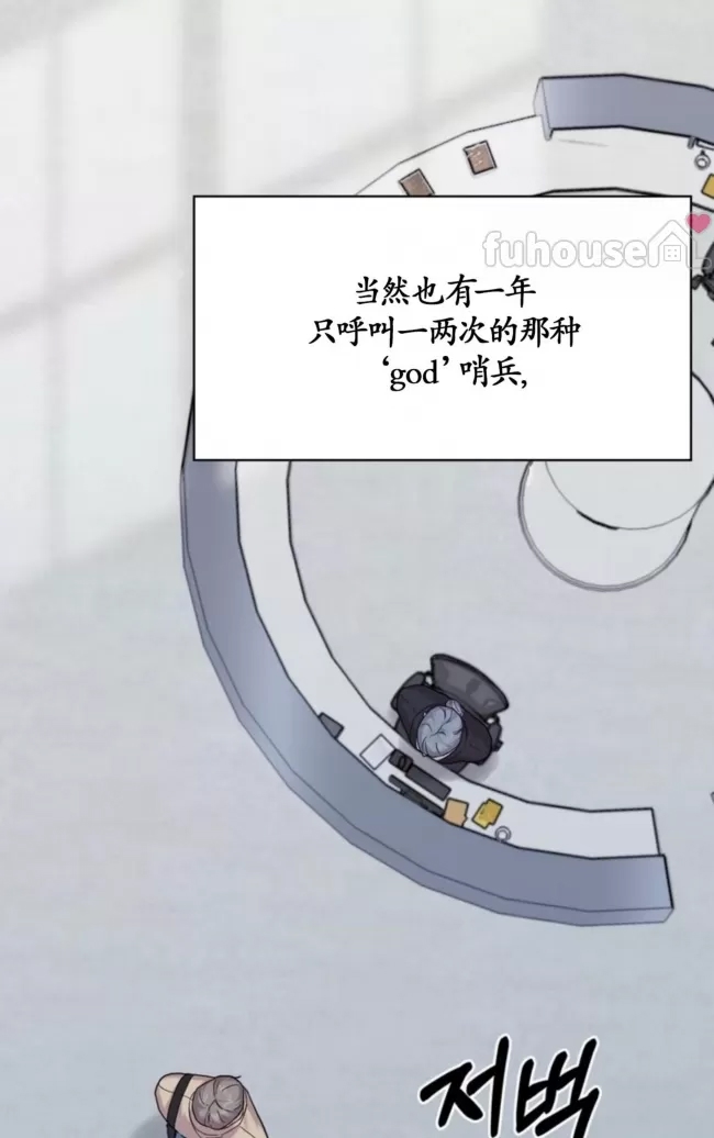 第 56 页