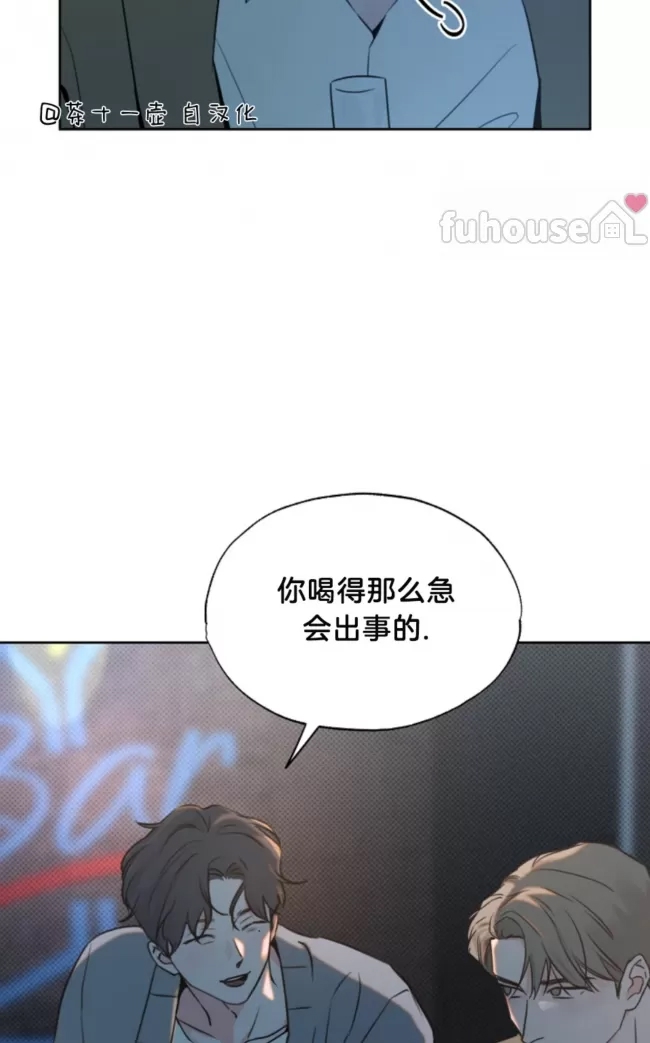 第 76 页