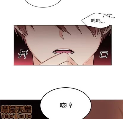 第 45 页