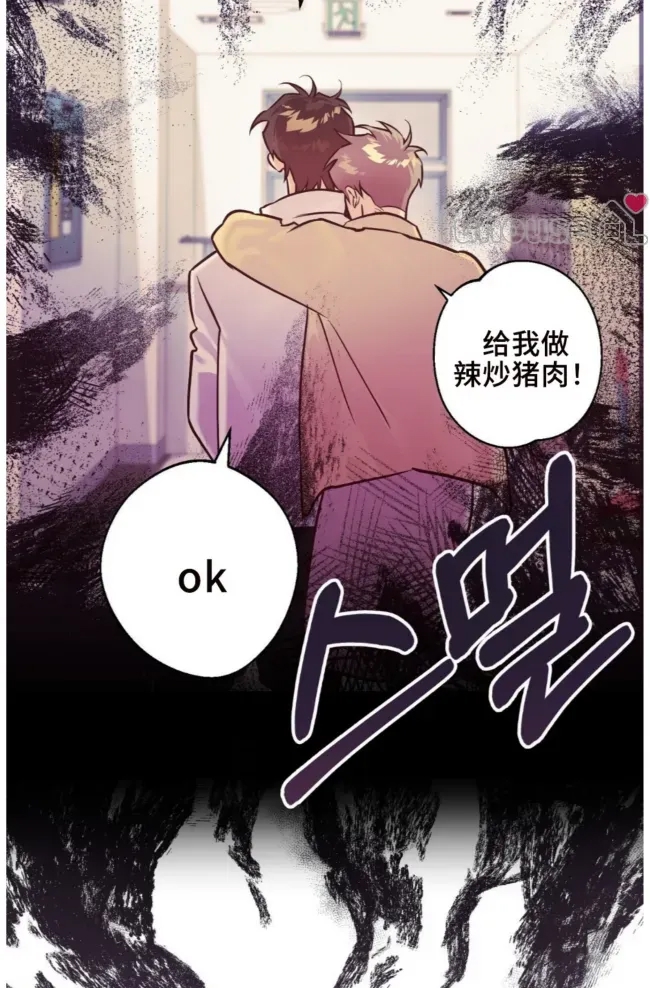 第 77 页