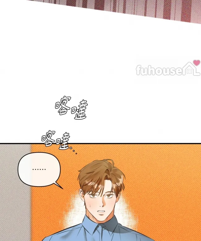 第 86 页