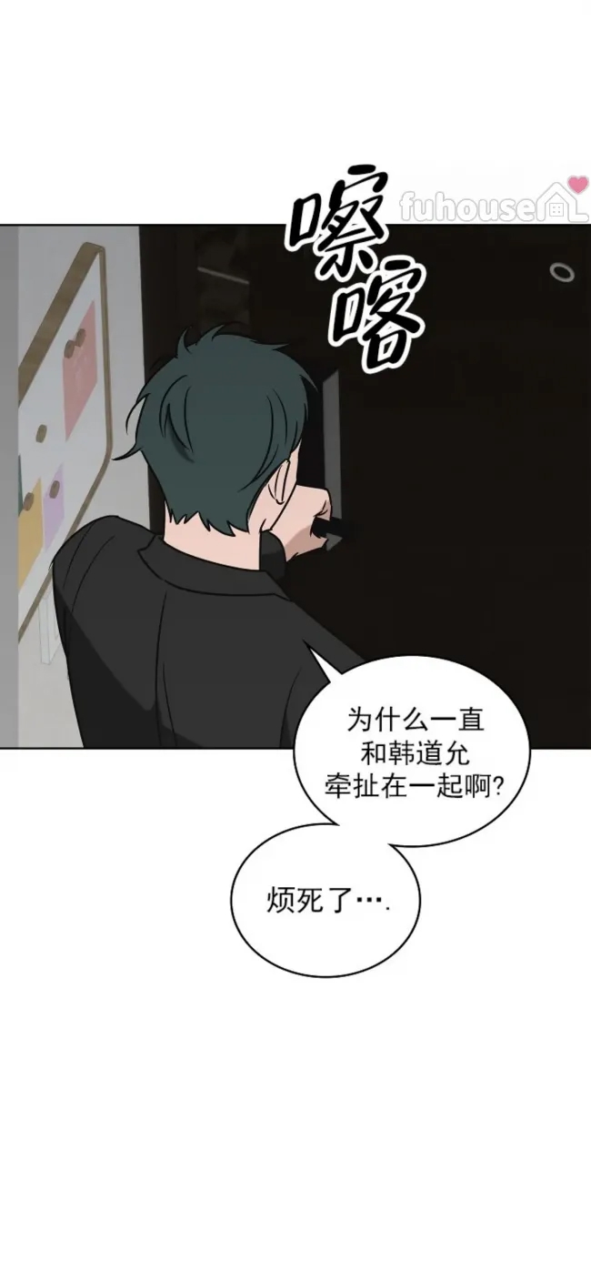 第 62 页