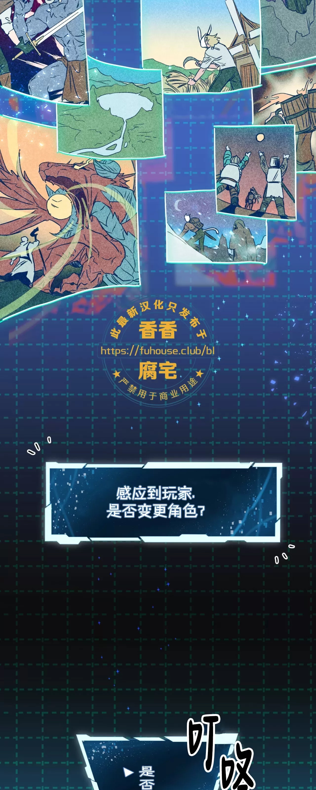 第 68 页