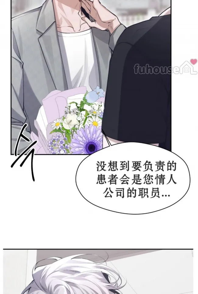 第 87 页
