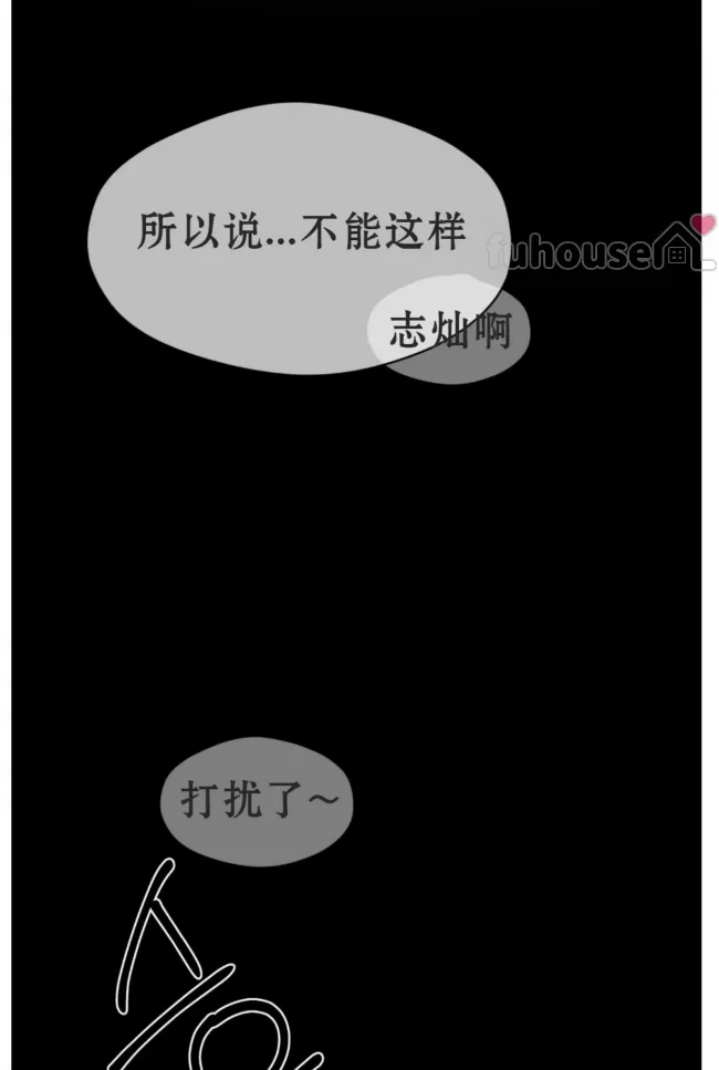 第 101 页