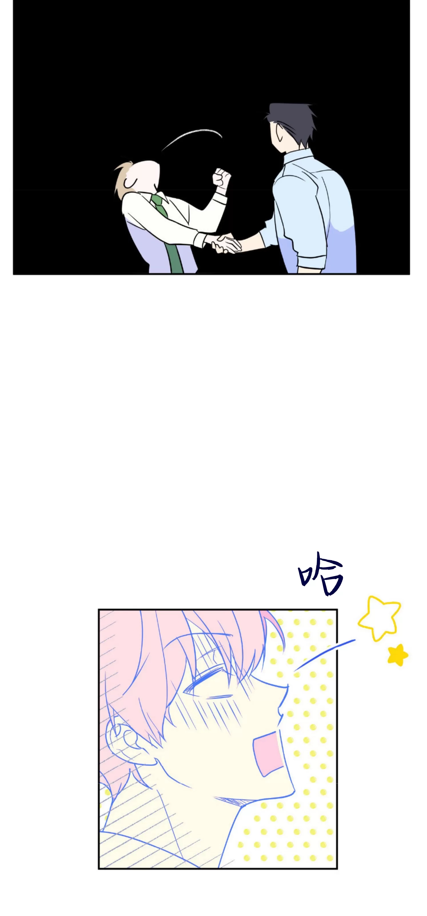 第 57 页