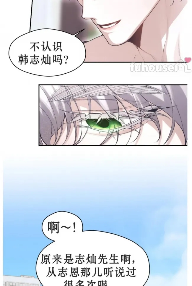 第 91 页