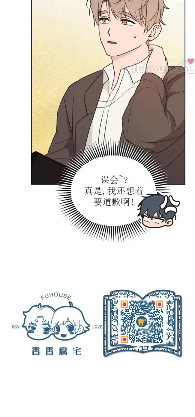第 78 页