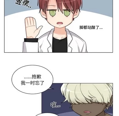 第 48 页