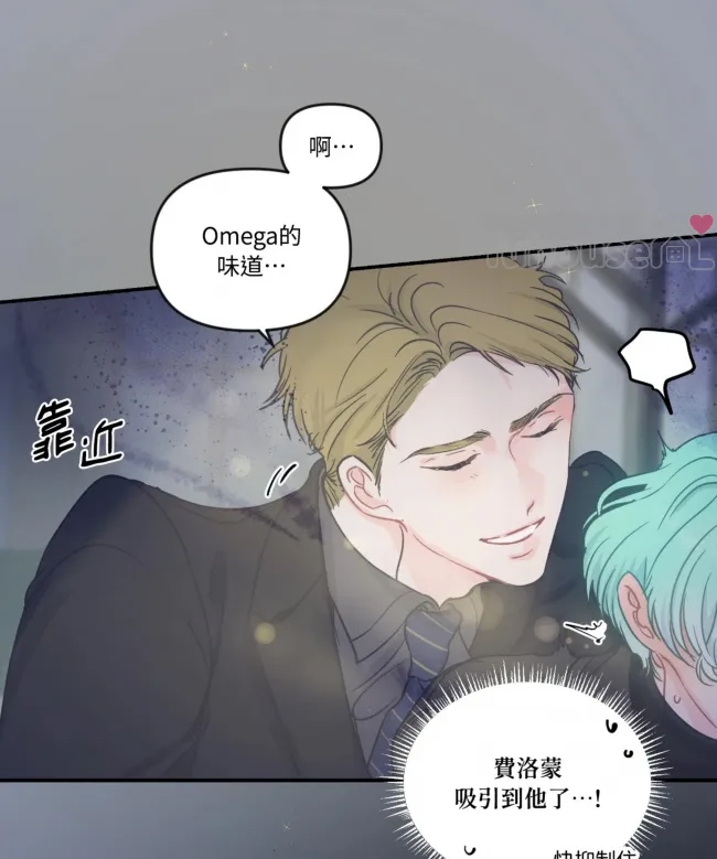 第 80 页