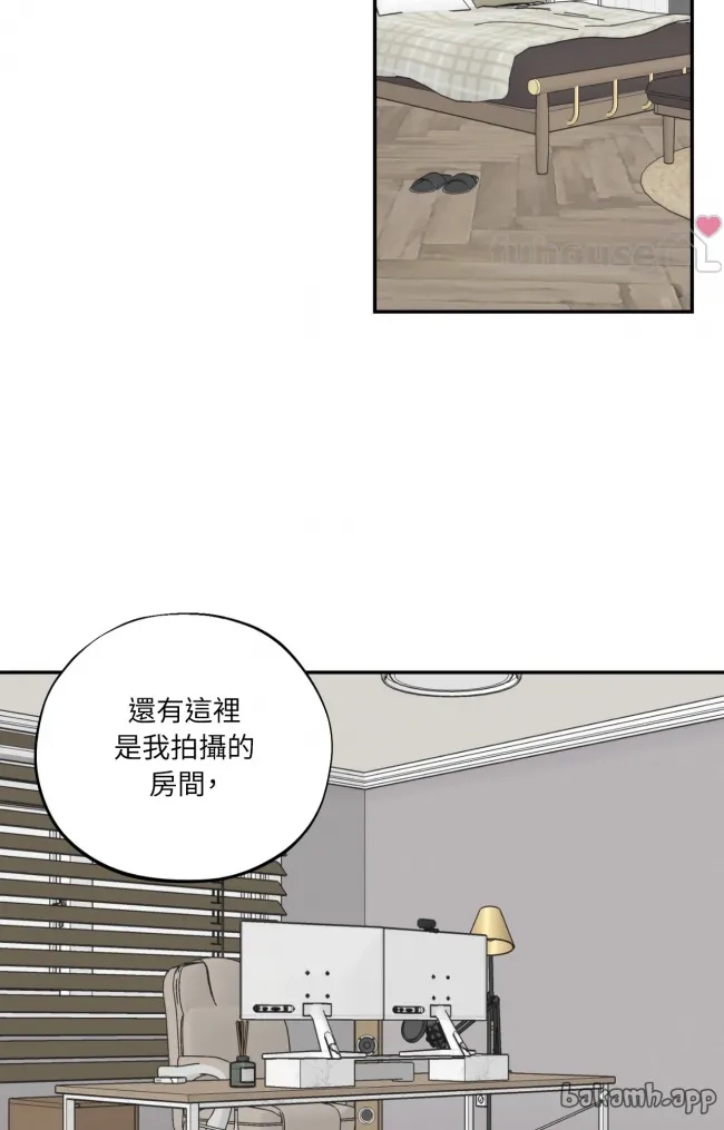 第 49 页