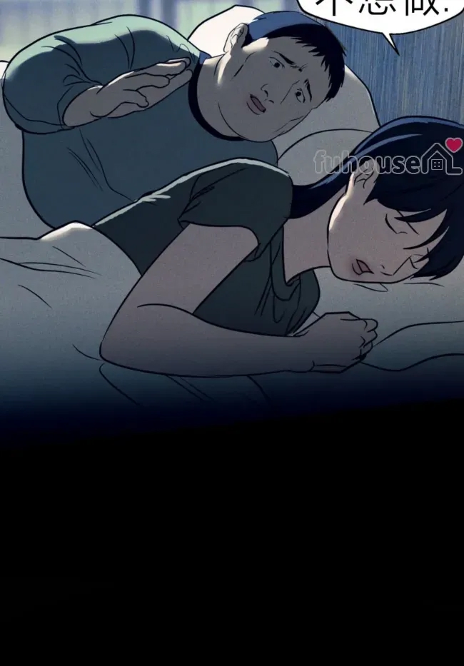 第 63 页