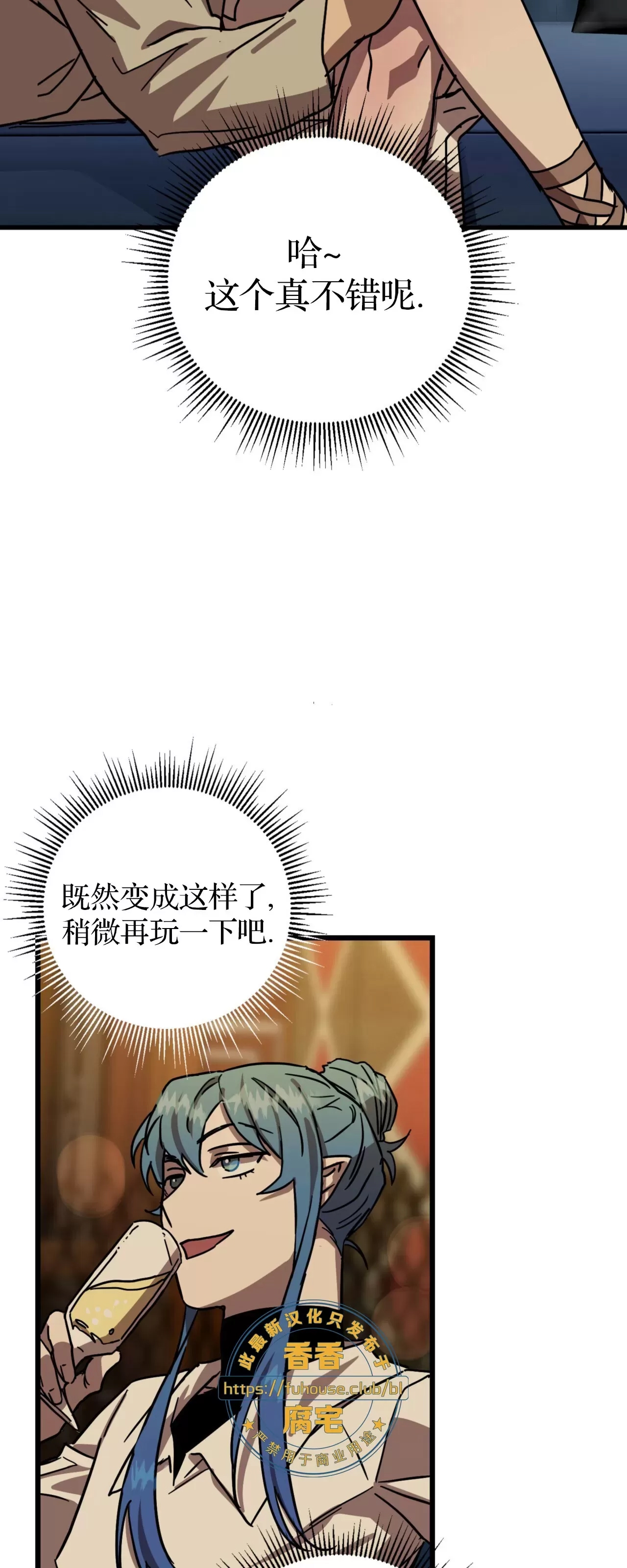第 48 页