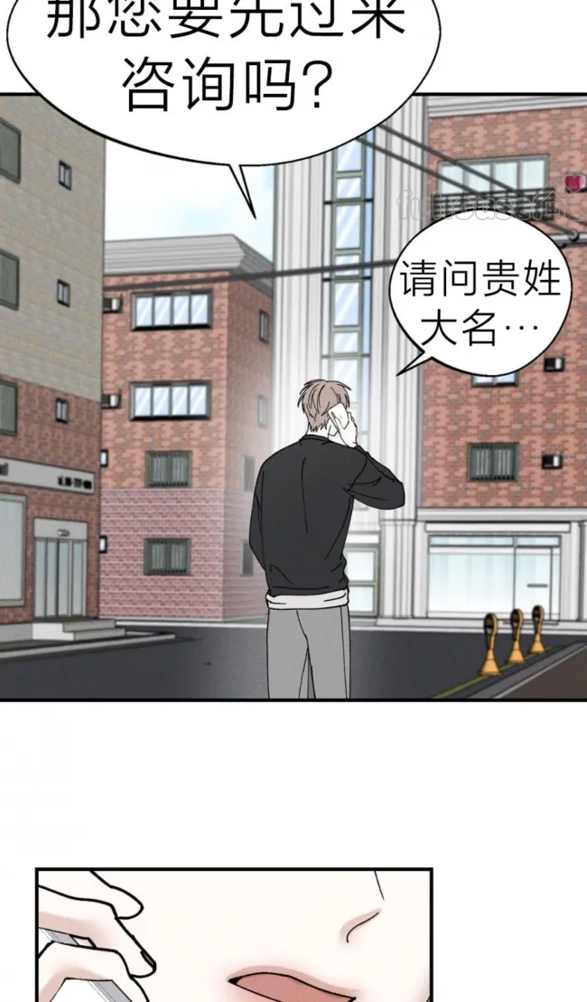 第 89 页