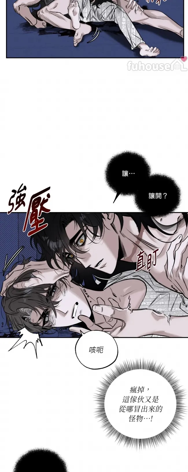 第 51 页
