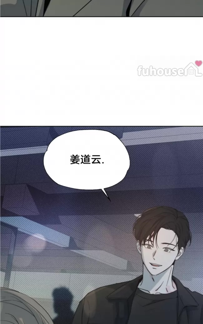 第 99 页