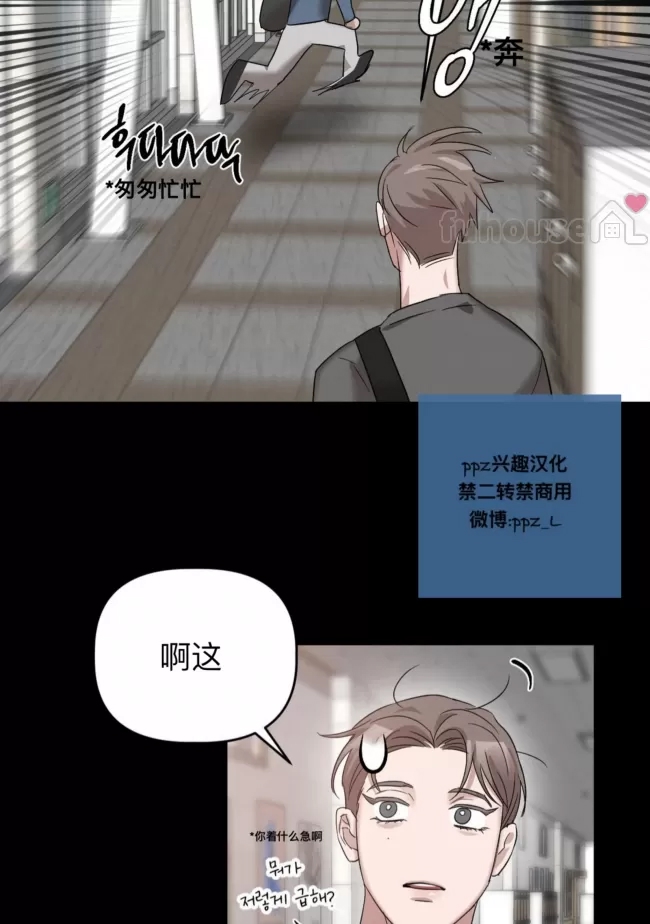 第 59 页
