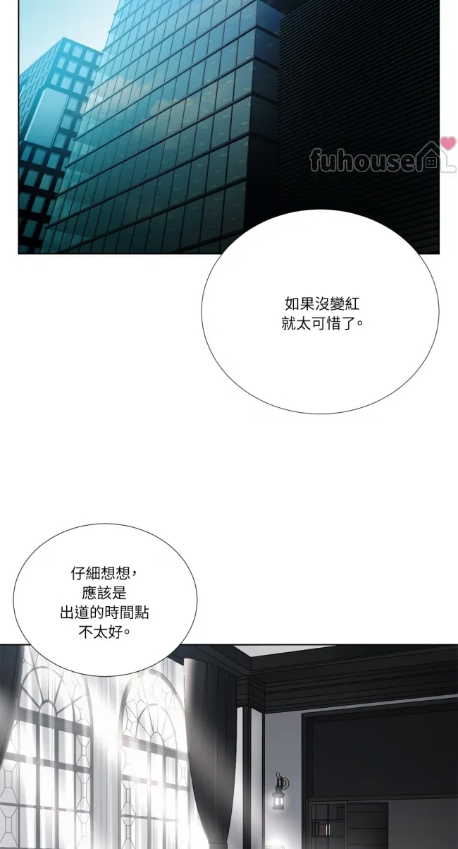 第 75 页