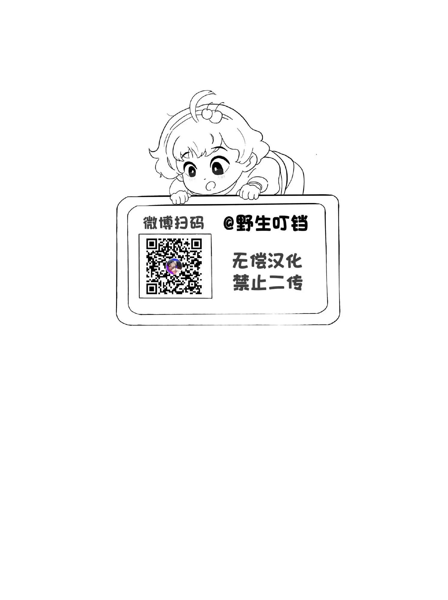第 64 页