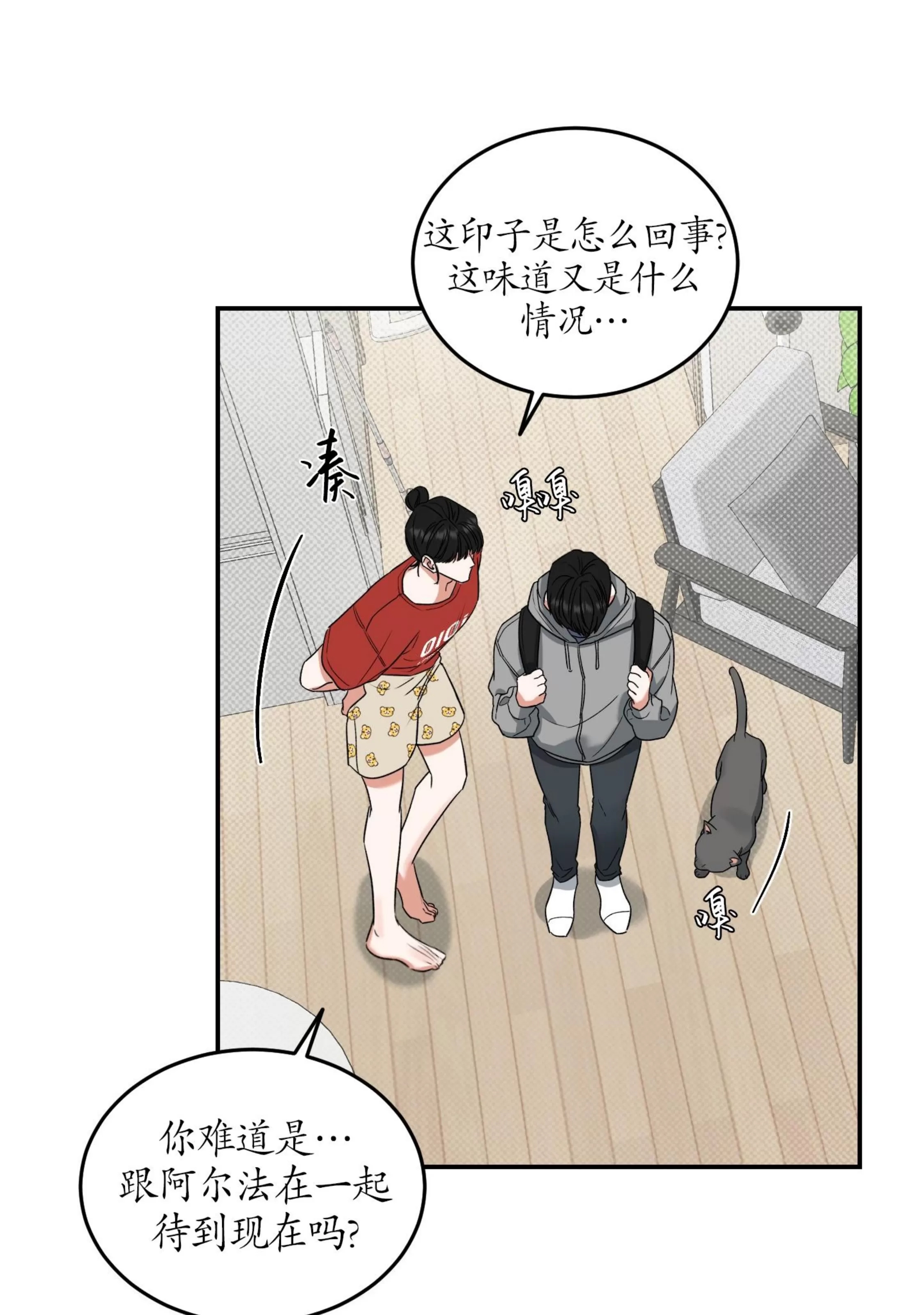第 101 页