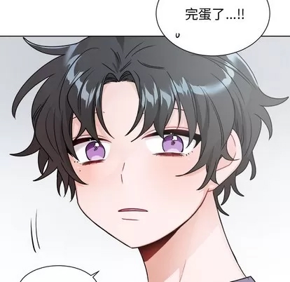 第 82 页