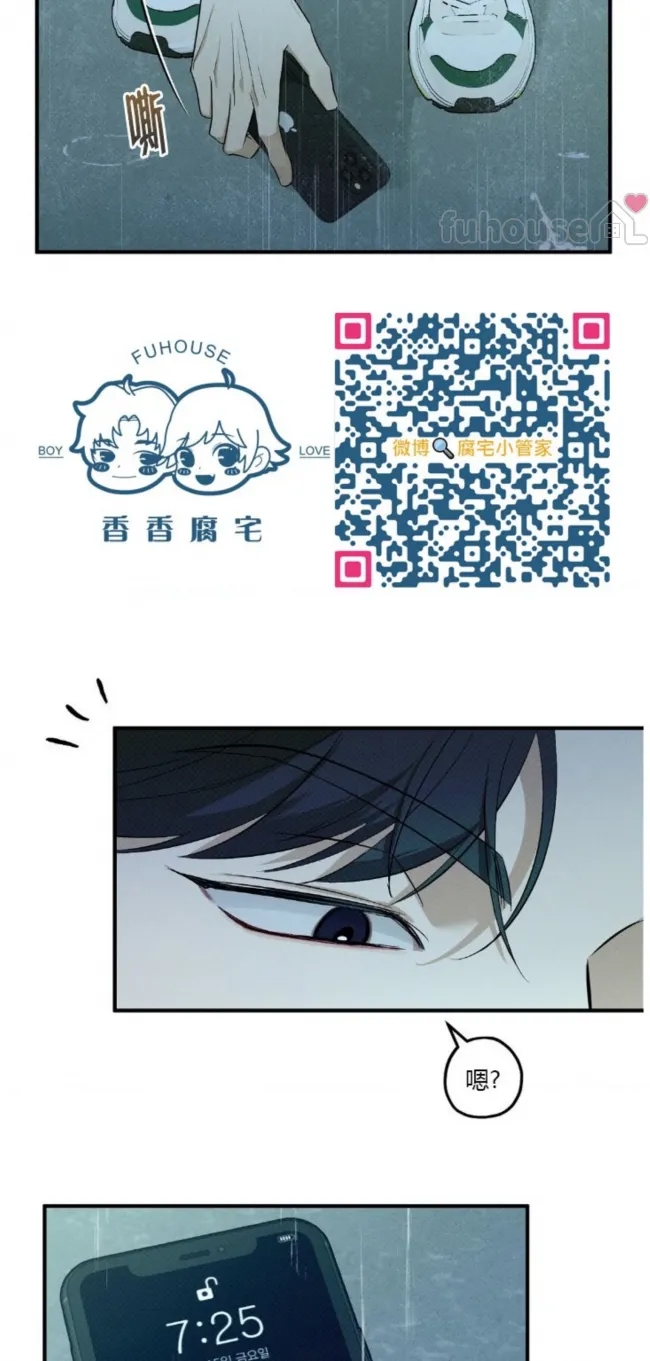 第 65 页