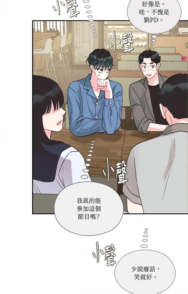 第 76 页