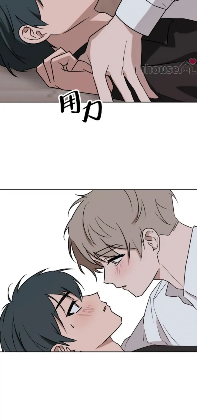 第 85 页