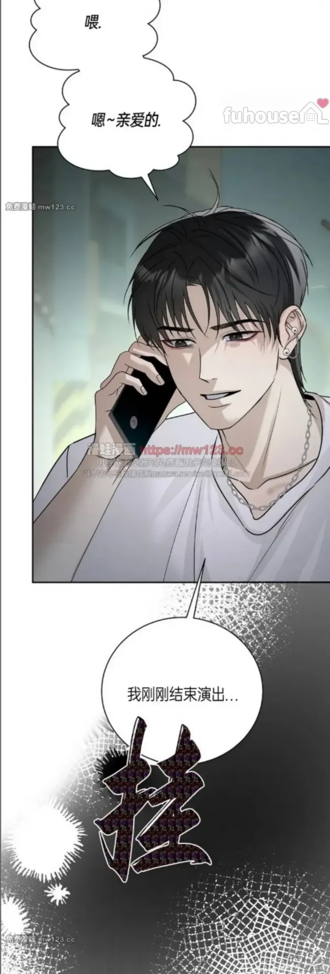 第 45 页
