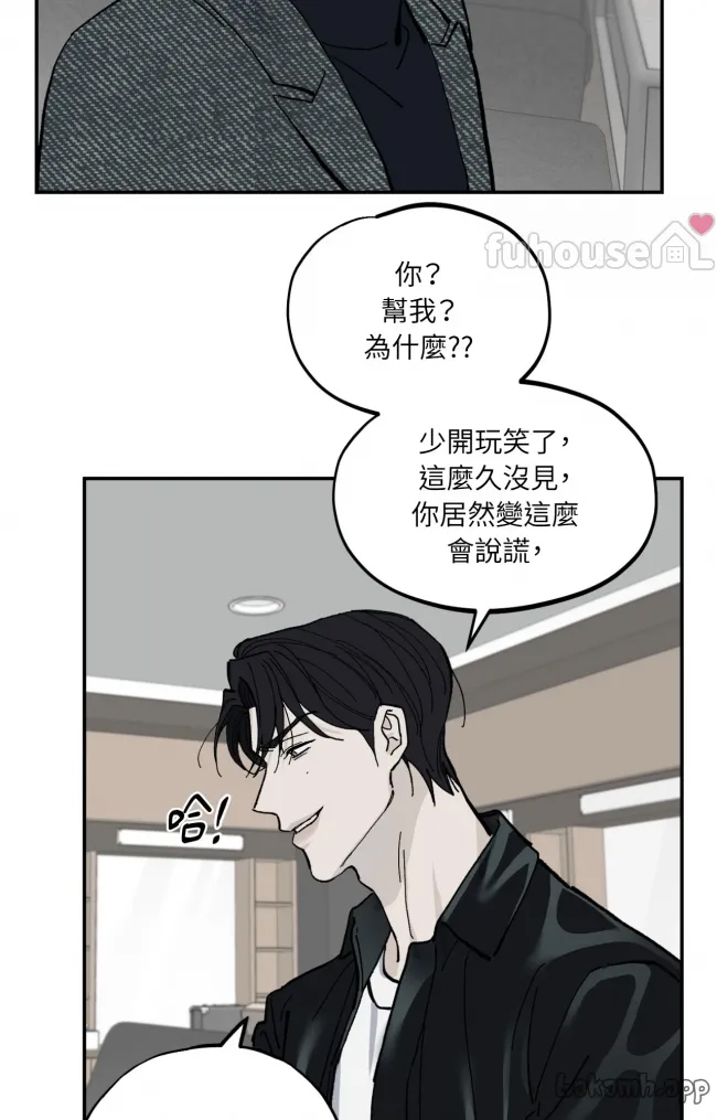 第 65 页