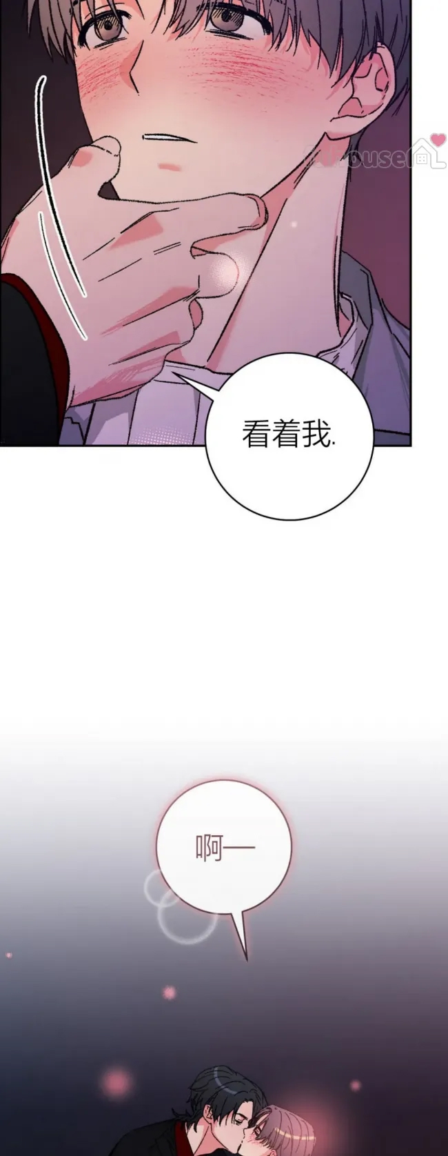 第 49 页