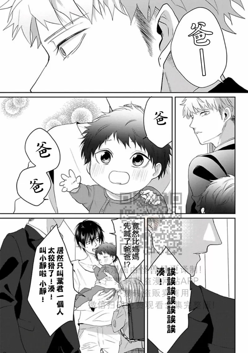 第 181 页