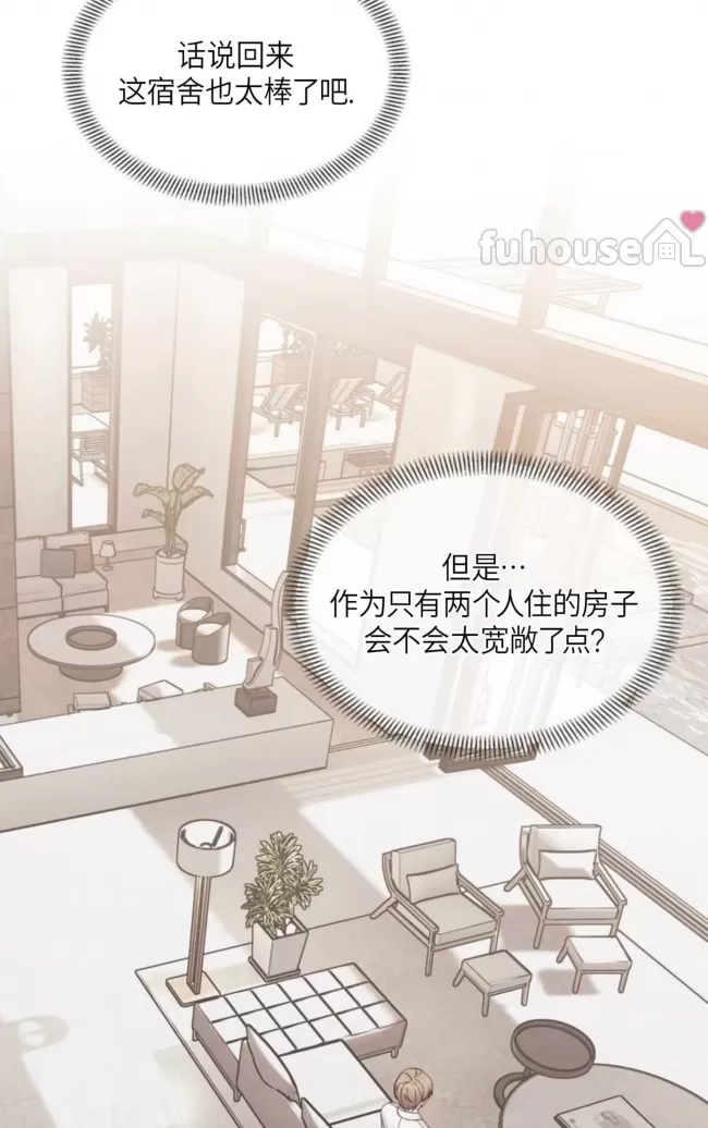 第 90 页