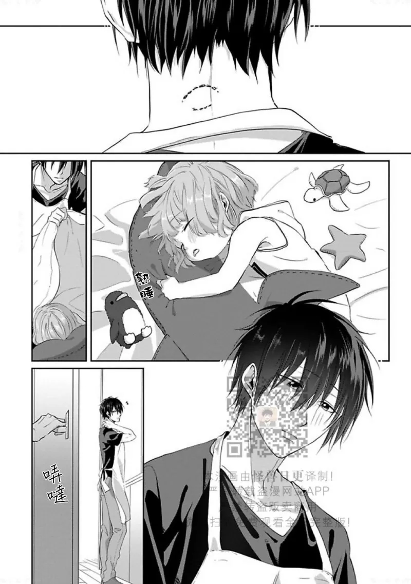 第 169 页